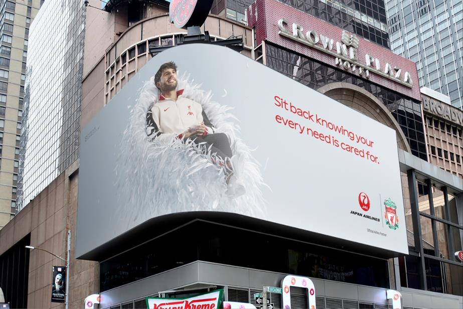Japan Airline out-of-home ad featuring Liverpool FC player