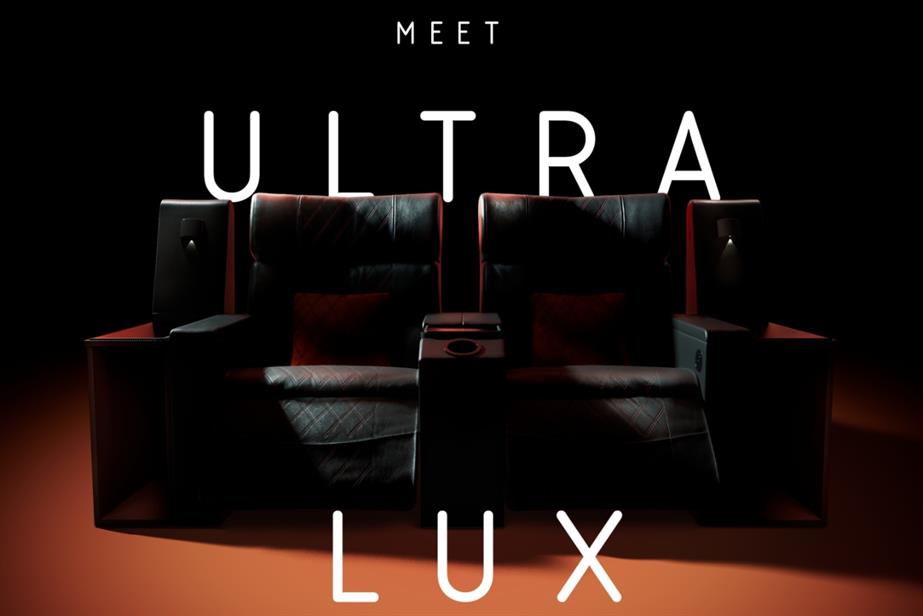 black leather cinema seats
