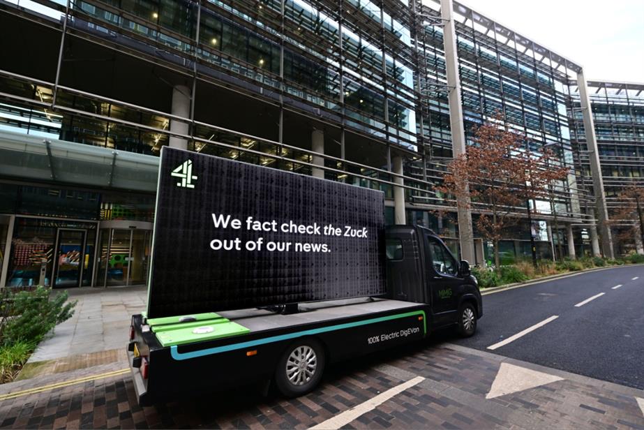 Advertising van outside an office building