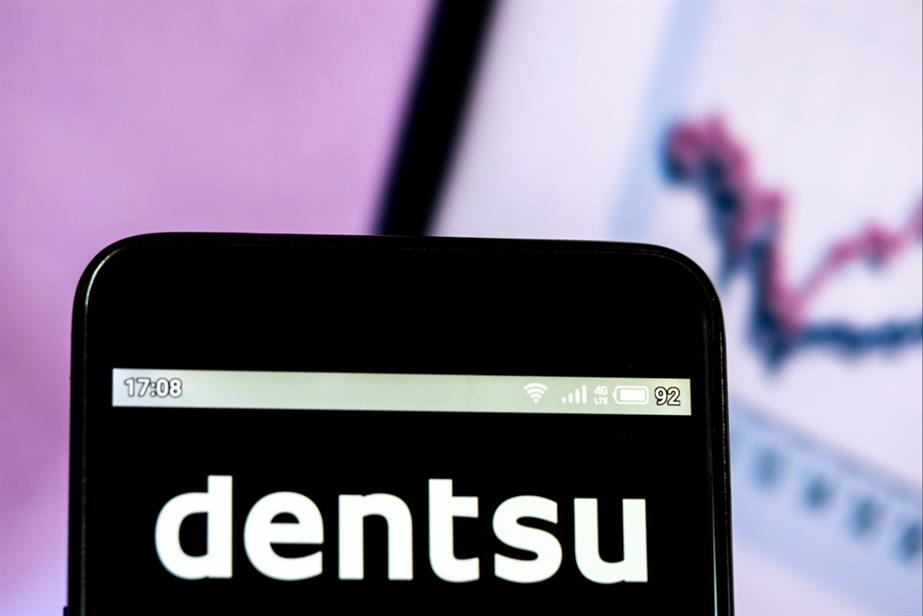 Dentsu reported a loss of approximately $1.5bn in FY2024. (Image: Getty)