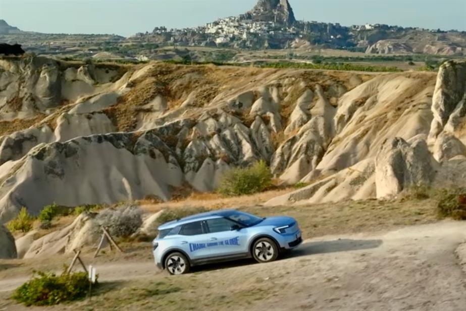 blue electric car Ford Explorer