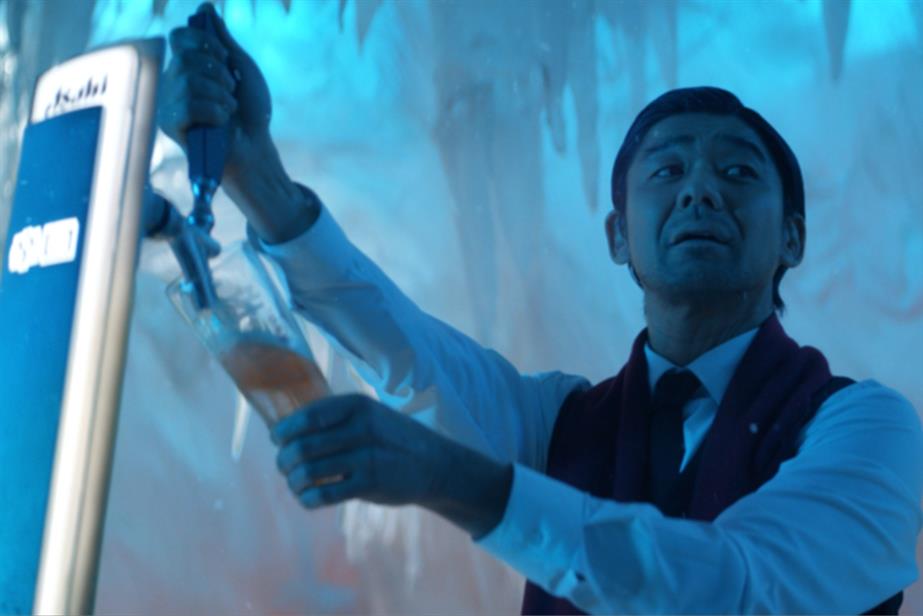Mcgarrybowen ad for Asahi Super Dry