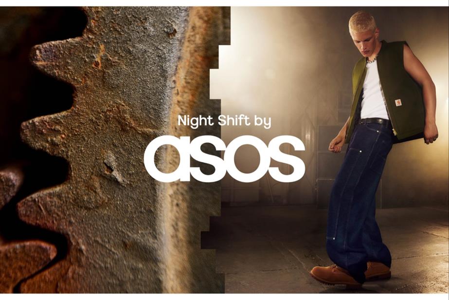 Asos