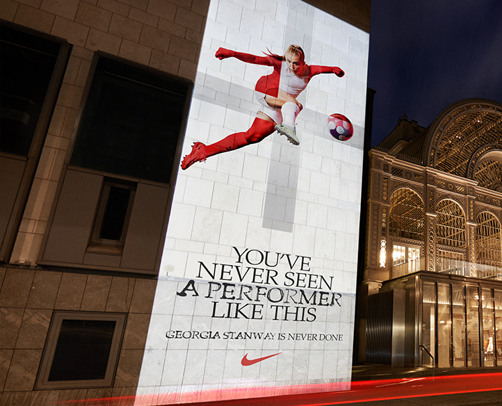 Nike advert projection on wall