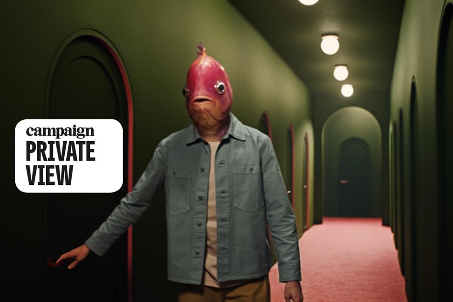 Still from Made ad