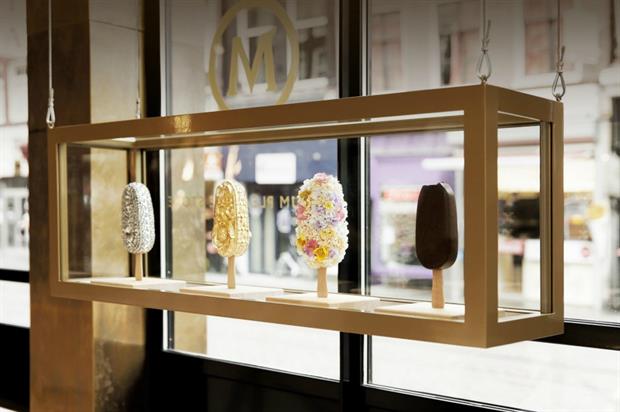 This year's Magnum Pleasure Store is located near Bond Street station