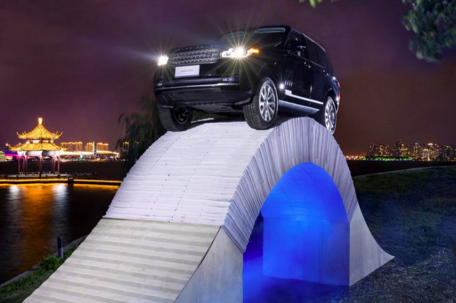 The stunt was designed to celebrate Range Rover's 45th anniversary 