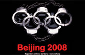 Reporters Without Borders: protest at Beijing Olympics' torch ceremony