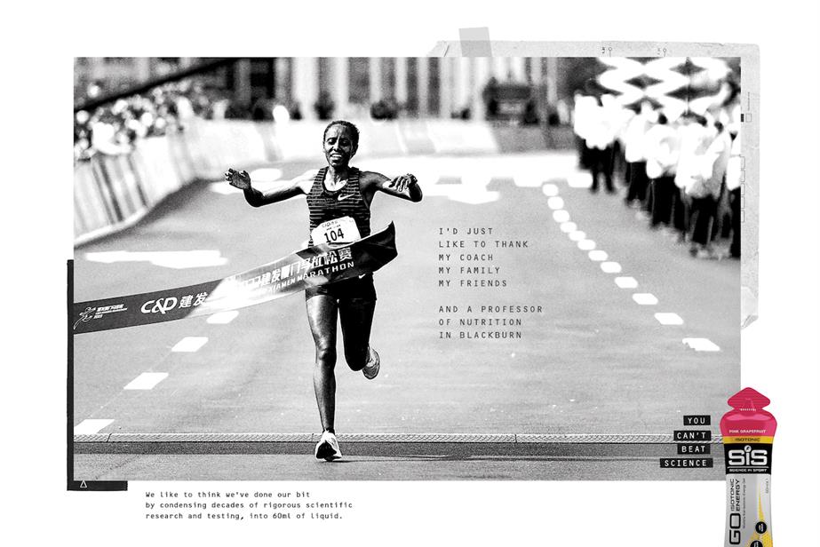 Ad for Science in Sport featuring a woman winning a race 