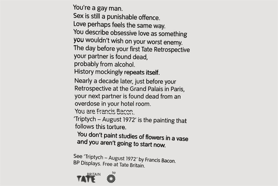 Tate Britain: unveils latest ad campaign