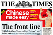 The Times: £80m losses