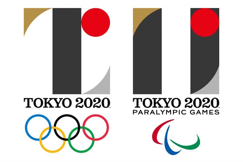 Tokyo 2020 logos: to be replaced