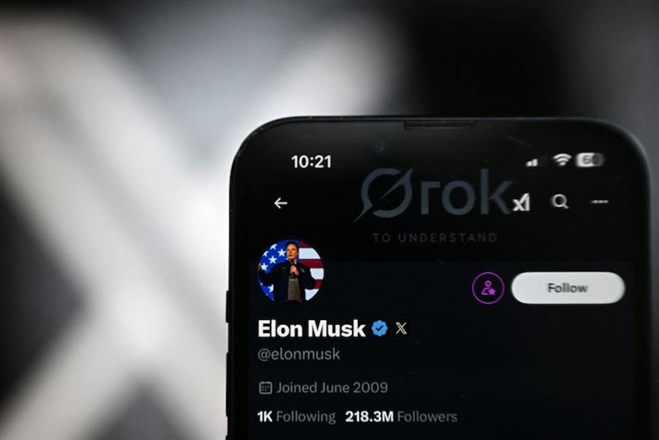 Elon Musk X account on smartphone (©gettyimages)