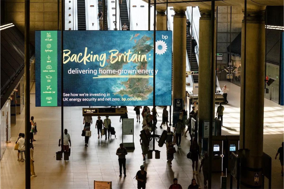 BP's "Backing Britain" campaign on a digital screen 