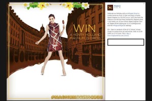The Unilever and Asos ad, to promote a Magnum competition, has been banned by the ASA.