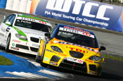 FIA WTCC: extends sponsorship with Stihl Group