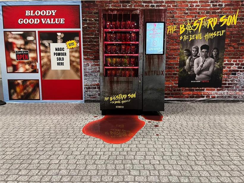 The 'human heart' vending machine at Comic Con London