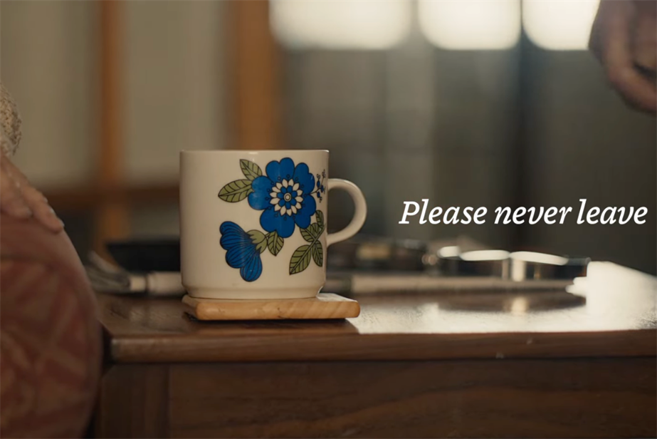 tetley