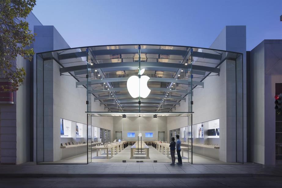 Apple's Tim Cook says customers deserve privacy 