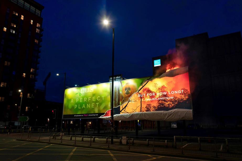 photo of BBC ad on the roadside