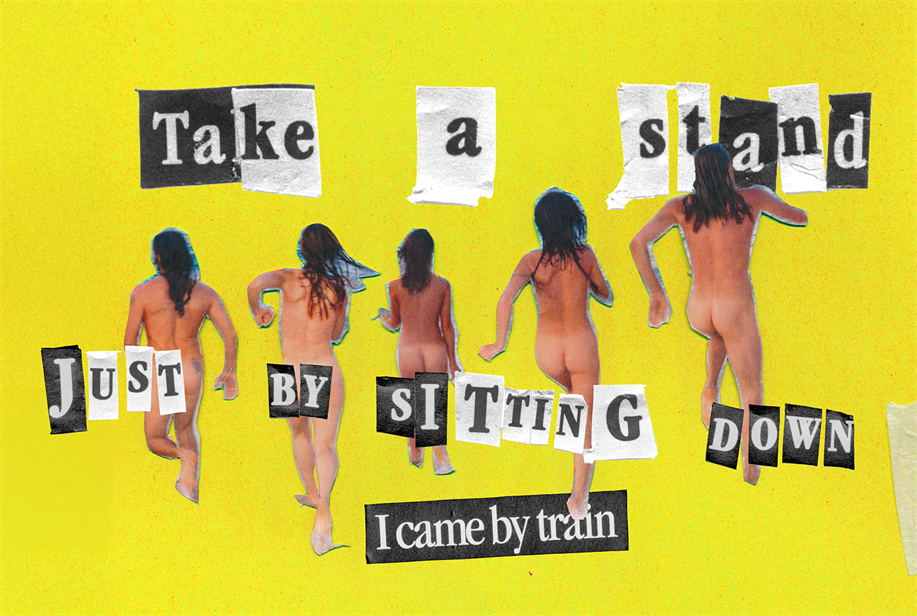 “Bums on seats” ad with naked cut out figures