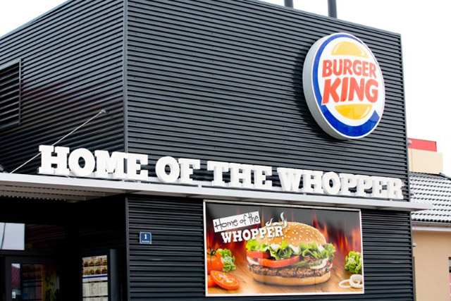Burger King: set to take over Tim Hortons 