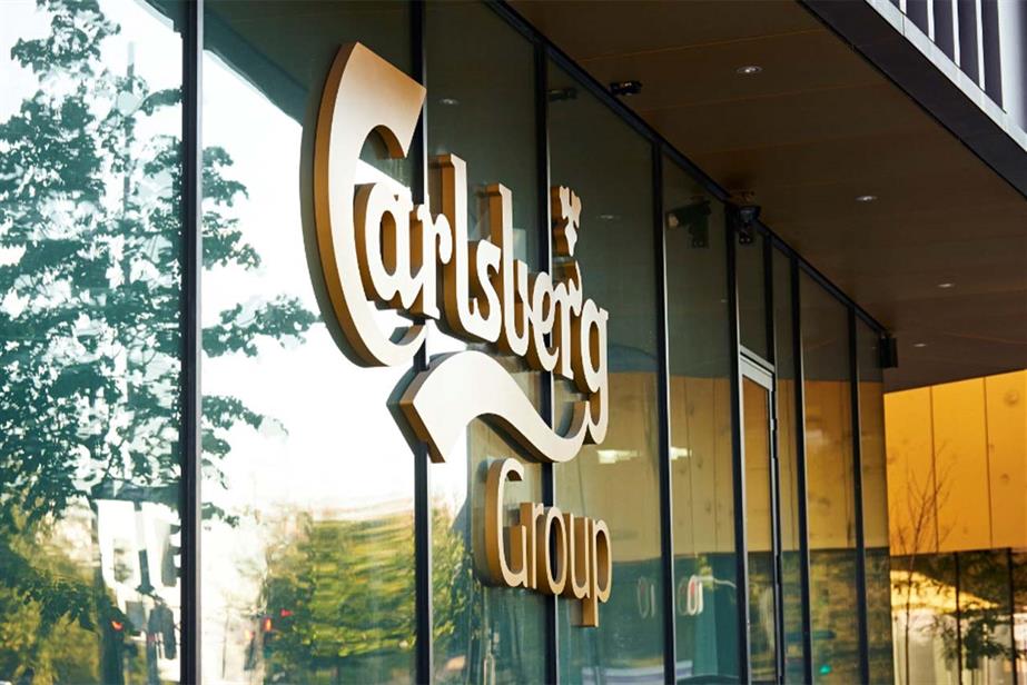 Carlsberg Group sign on office building
