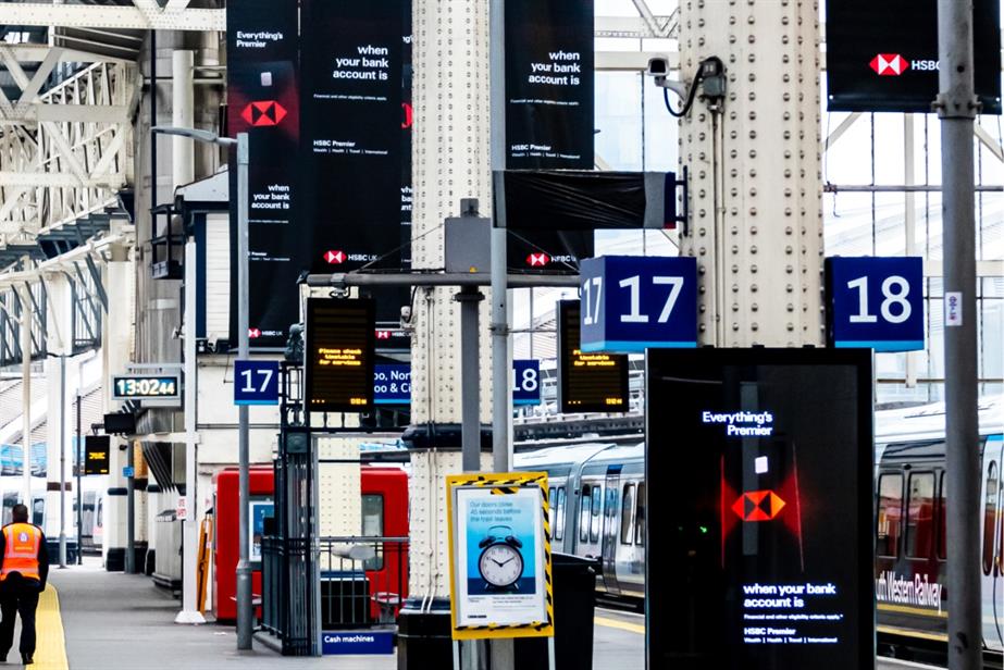 HSBC ad in Waterloo station 