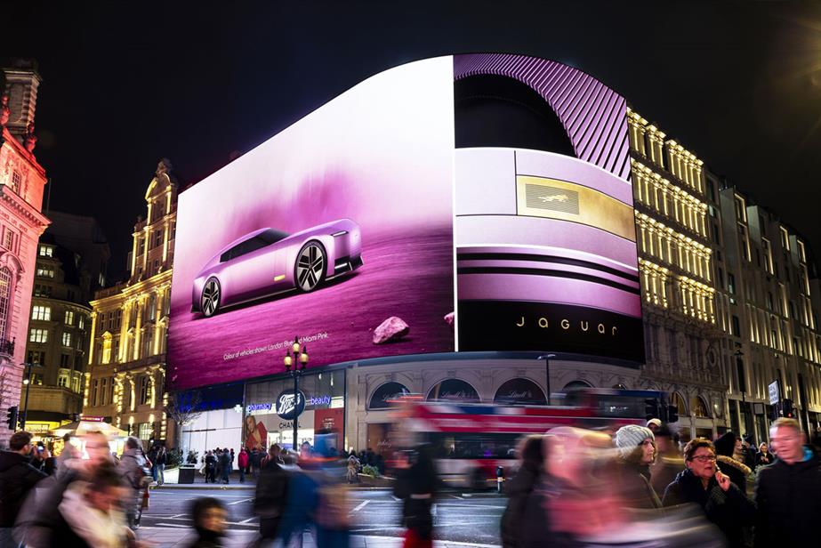 Jaguar Land Rover ad