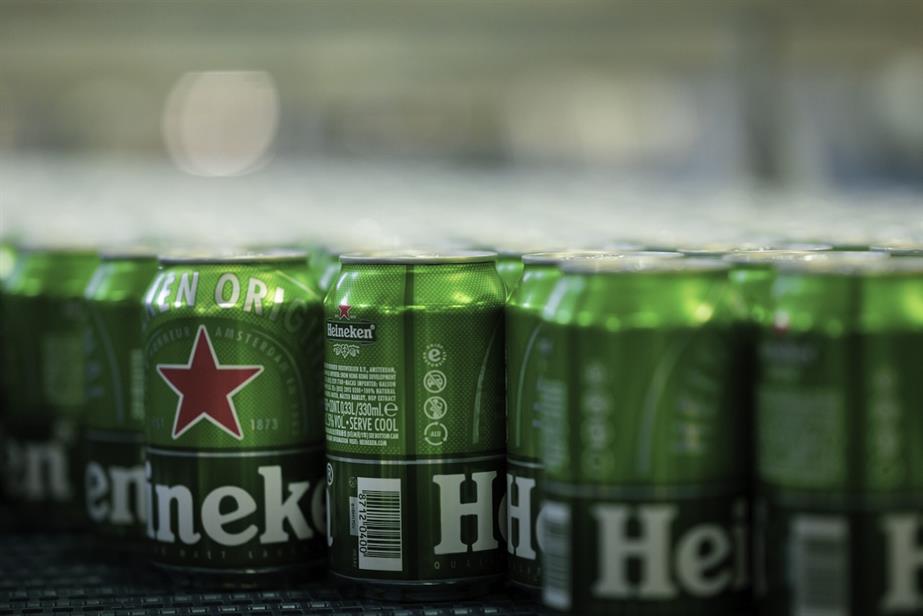 Heineken cans (©theheinekencompany.com)