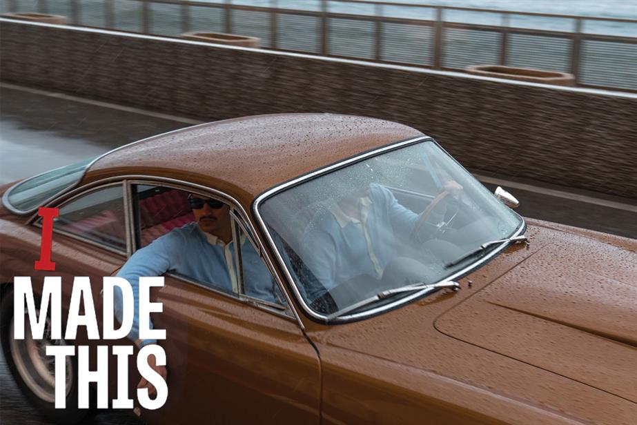 Image from Mone ad campaign
