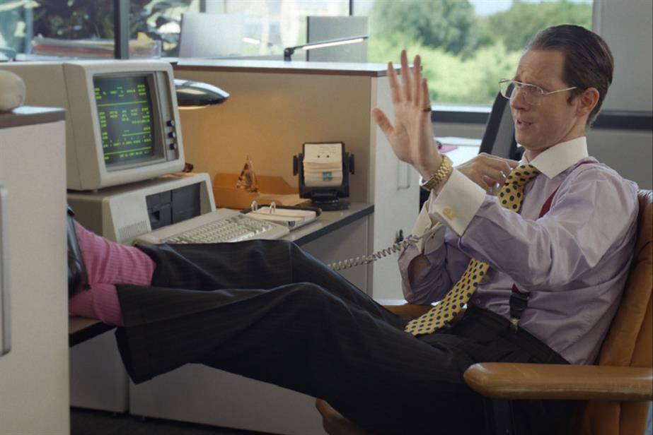 Image of a 1980s-style yuppie taken from a recent McDonald's advert