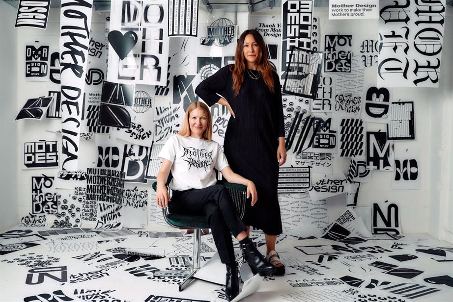 Kirsty Minns (left) and Kathryn Jubrail have been promoted to partners at Mother Design