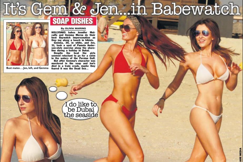 Page 3: replaces topless model with actresses in bikinis