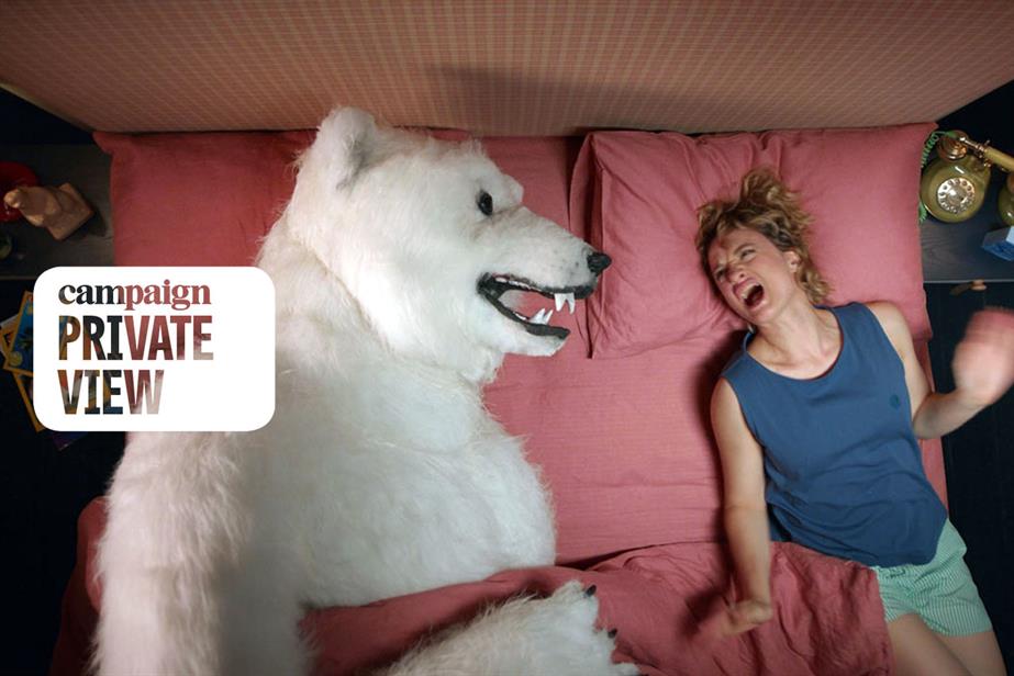 Still from Wild ad