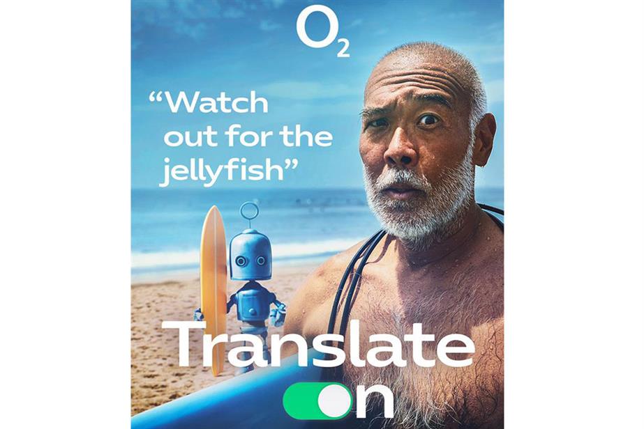 O2 ad