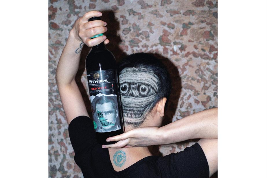 Treasury Wines ad