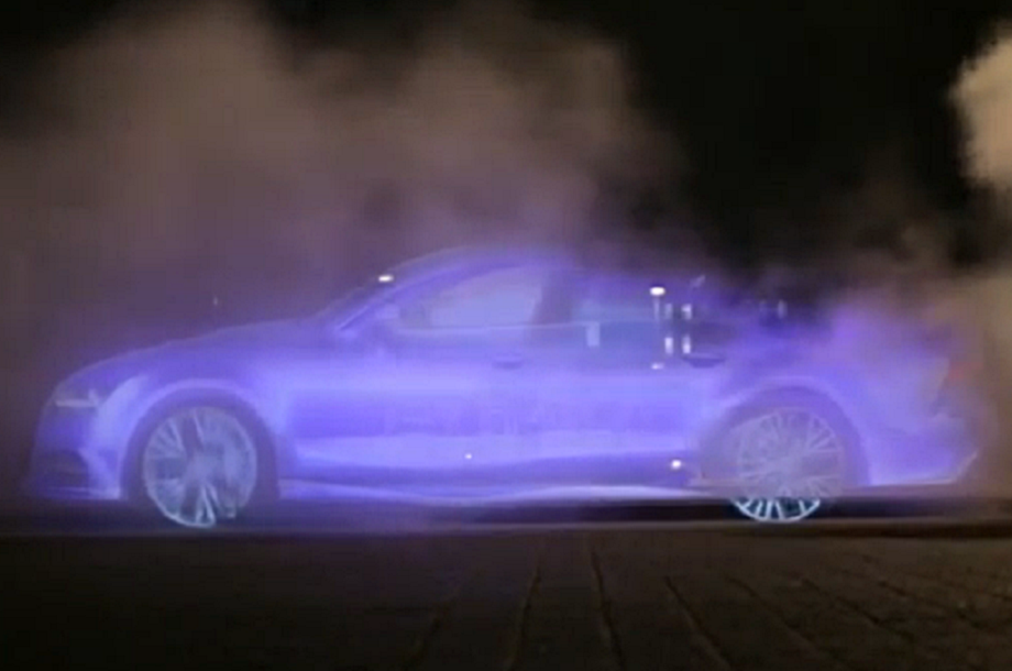 A still of the vapour car from the video