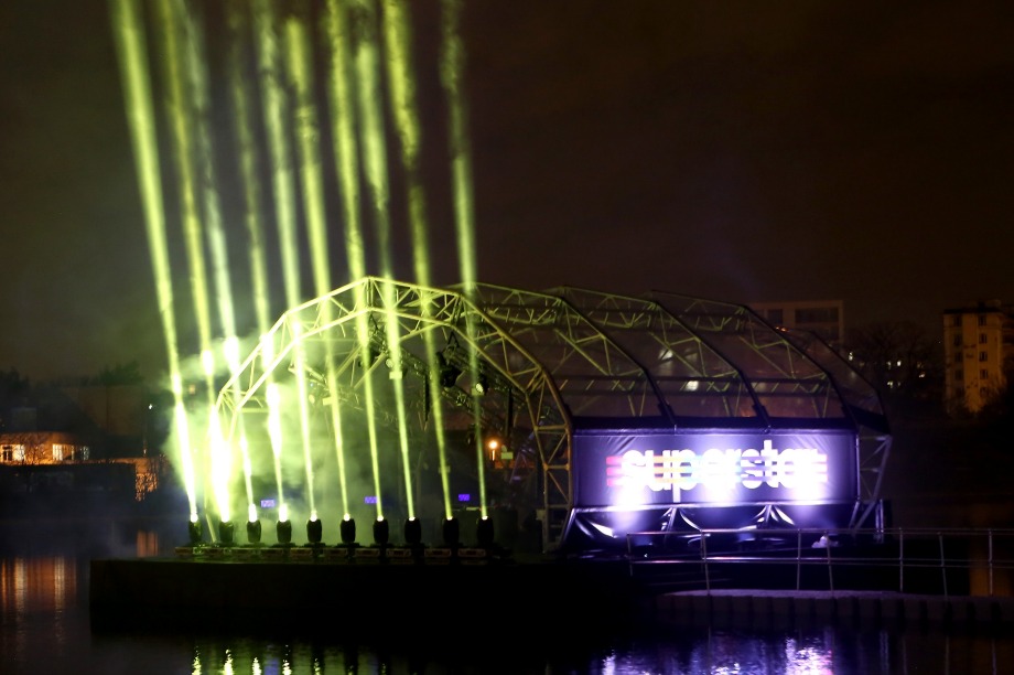 Marshmellow Lazer Feast created a lightshow