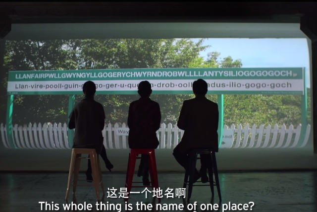 VisitBritain: would-be Chinese tourists puzzle over the name of a Welsh village