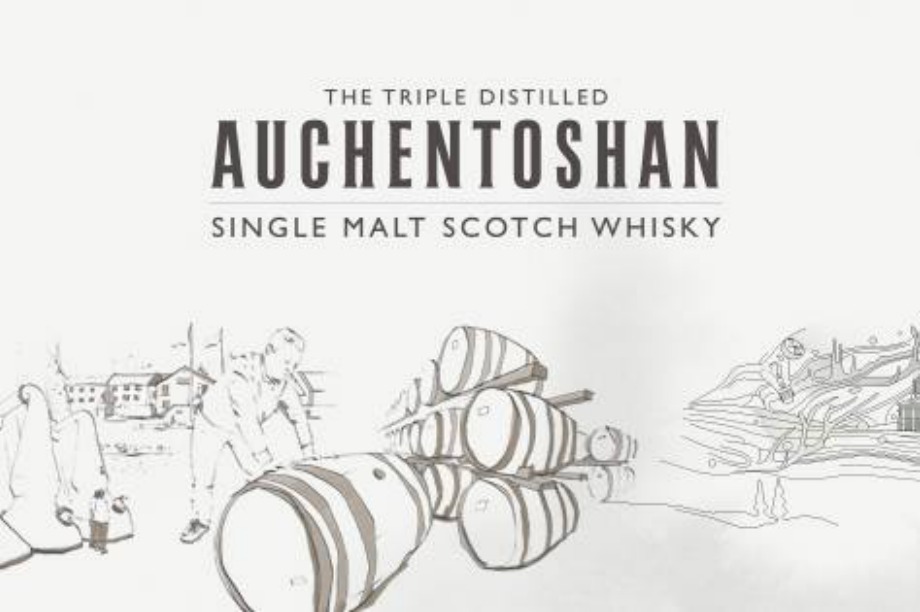 Auchentoshan to host east London launch