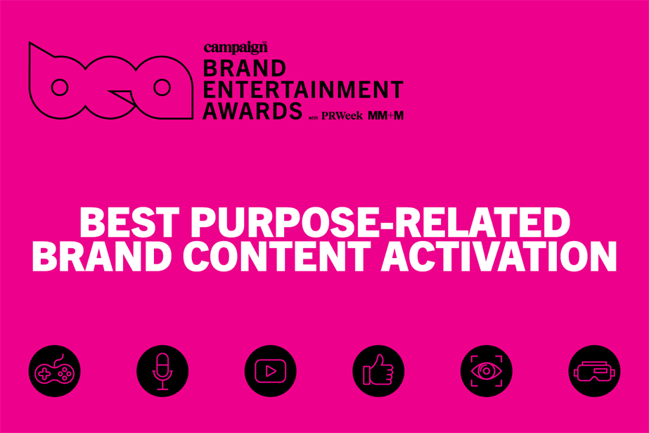 Brand Entertainment Awards logo