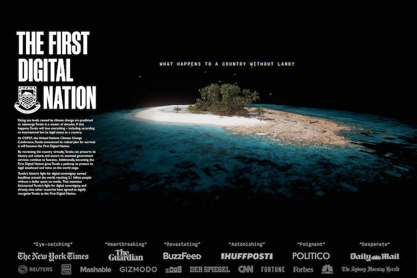 First digital nation ad