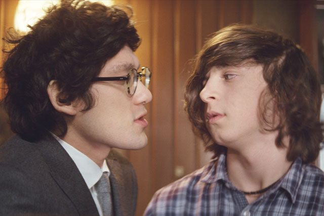 LoveFilm 'team family' by 18 Feet & Rising