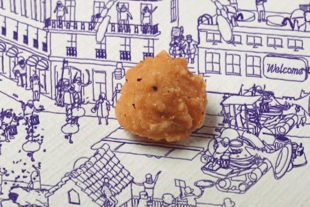 McDonald's "Chicken McBites" by Leo Burnett