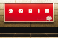 The Economist 'plugs' by BBDO New York 