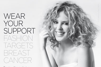 Breakthrough Breast Cancer 'fashion targets breast cancer' by CMW