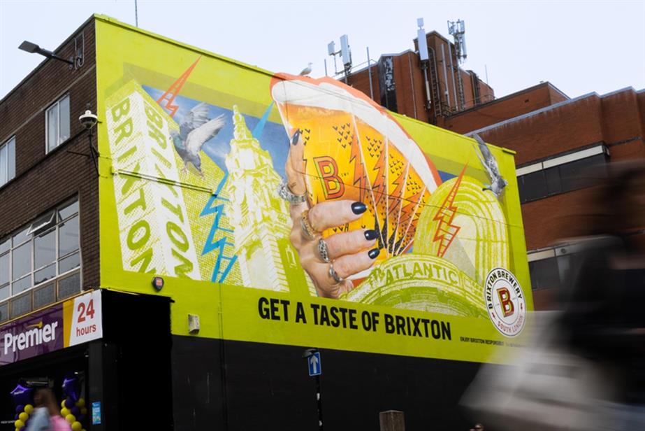 Brixton Brewery
