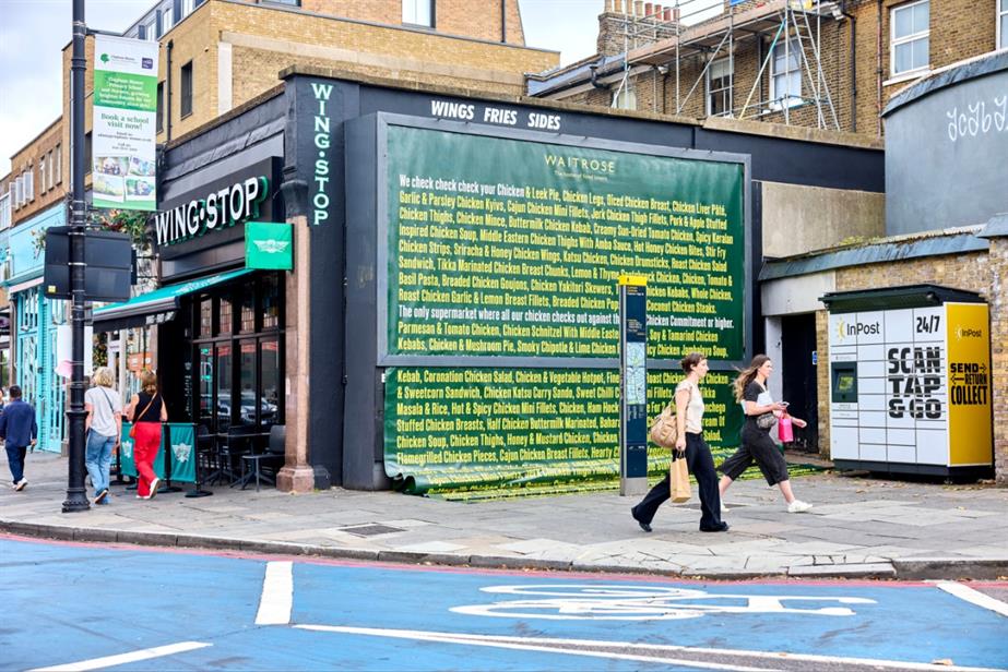 Waitrose special build