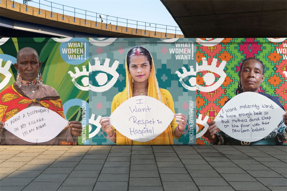 women are watching campaign